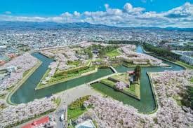 北海道